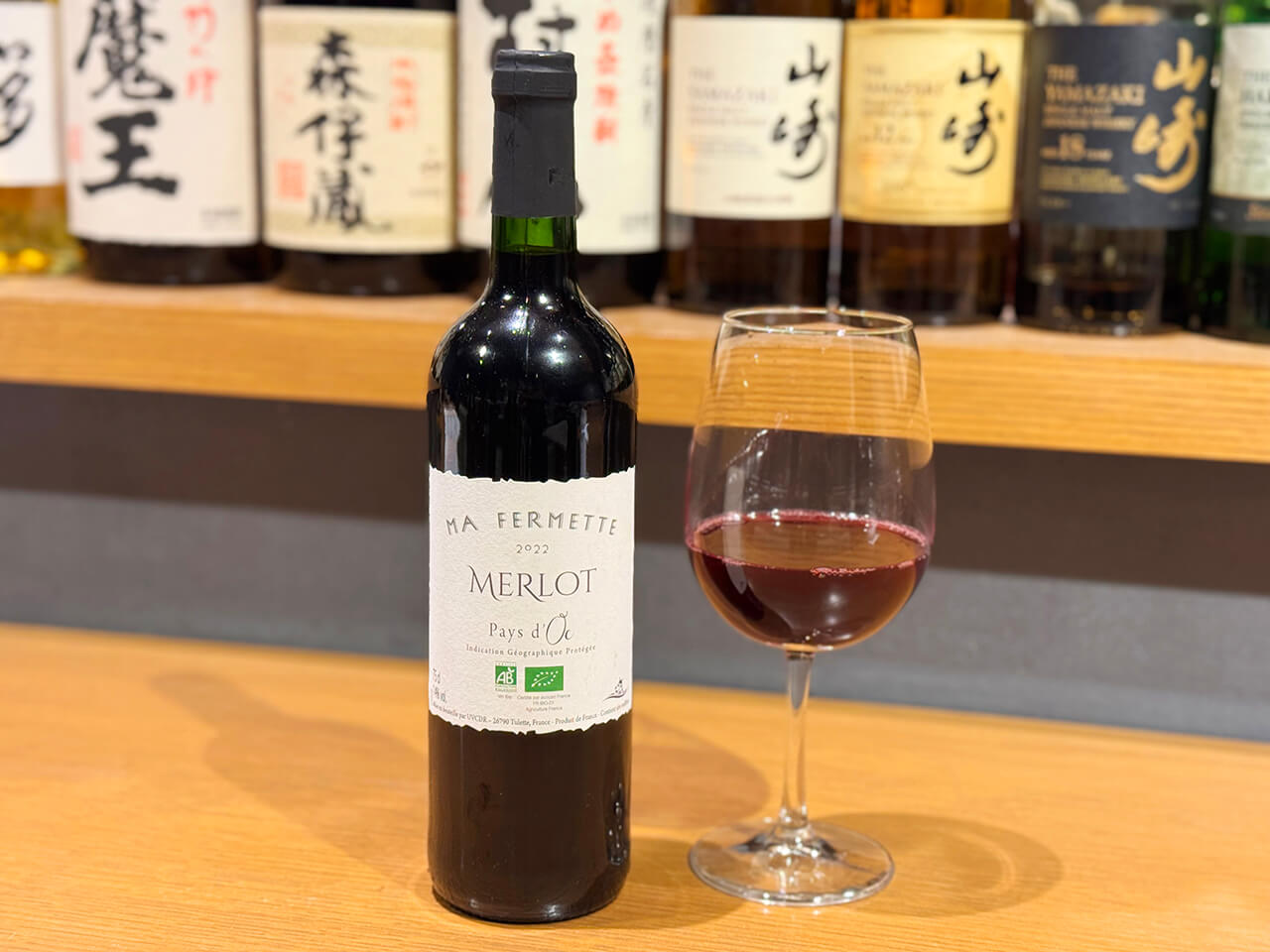 Ma Fermette Merlot Organic