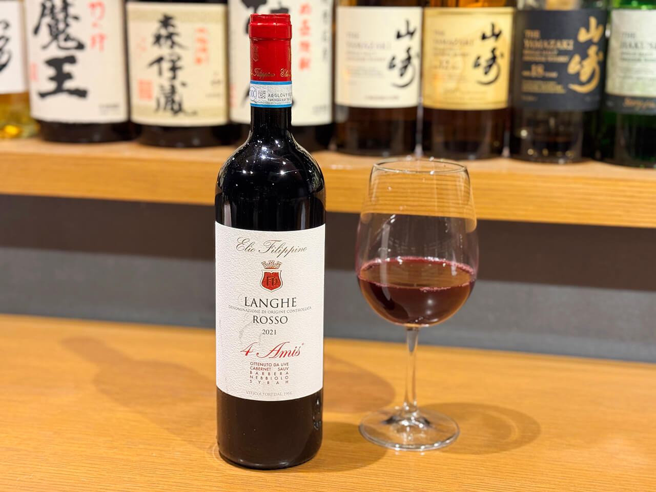 Langhe Rosso Quatro Amis