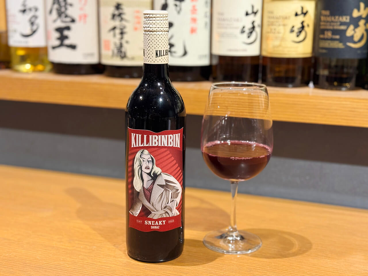 Kiribinbin Sneaky Shiraz