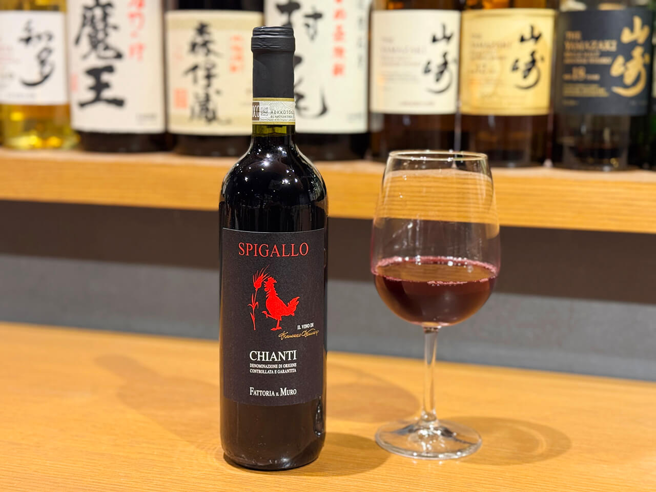 Spigallo Chianti DOCG