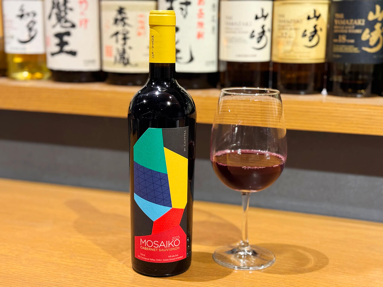 Calyptra Mosaico Cabernet Sauvignon