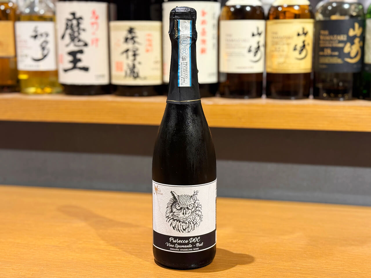 Wild Nature Prosecco DOC Spumante Brut