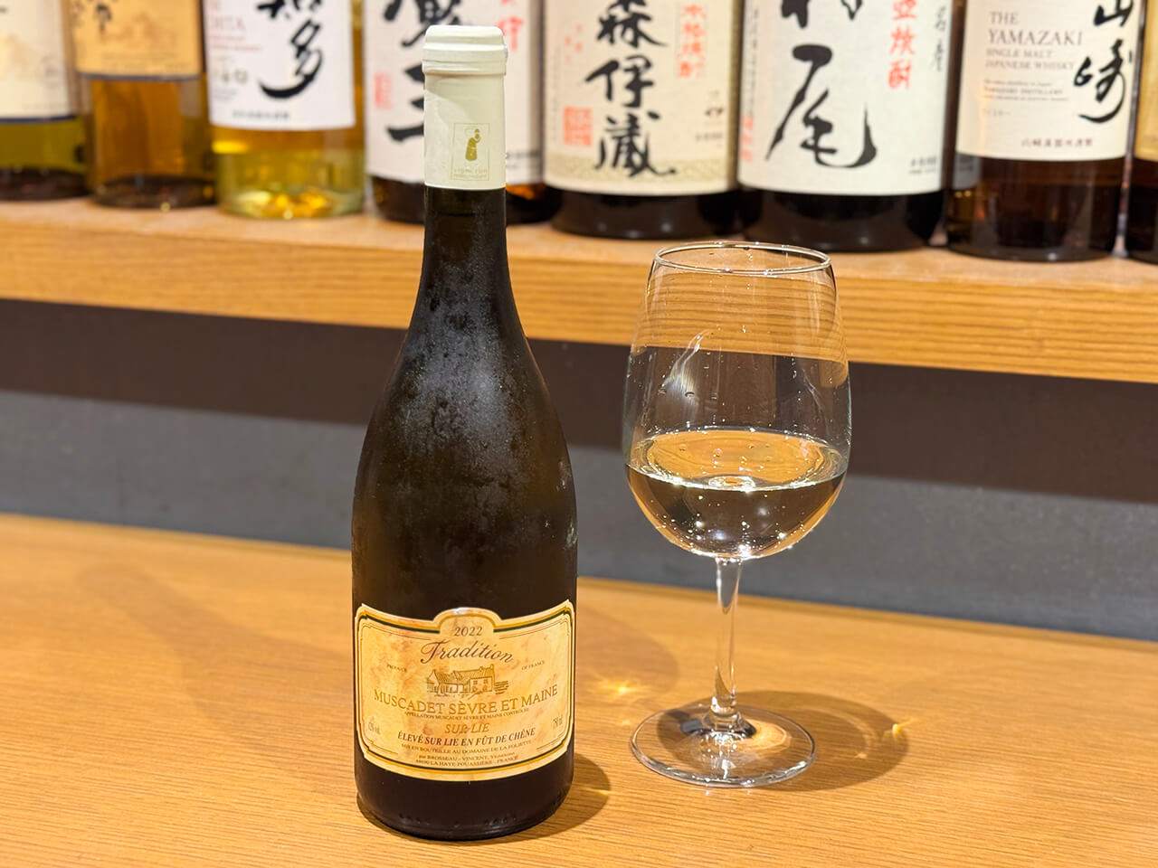 Muscadet de Sèvre et Maine sur Lie, Tradition