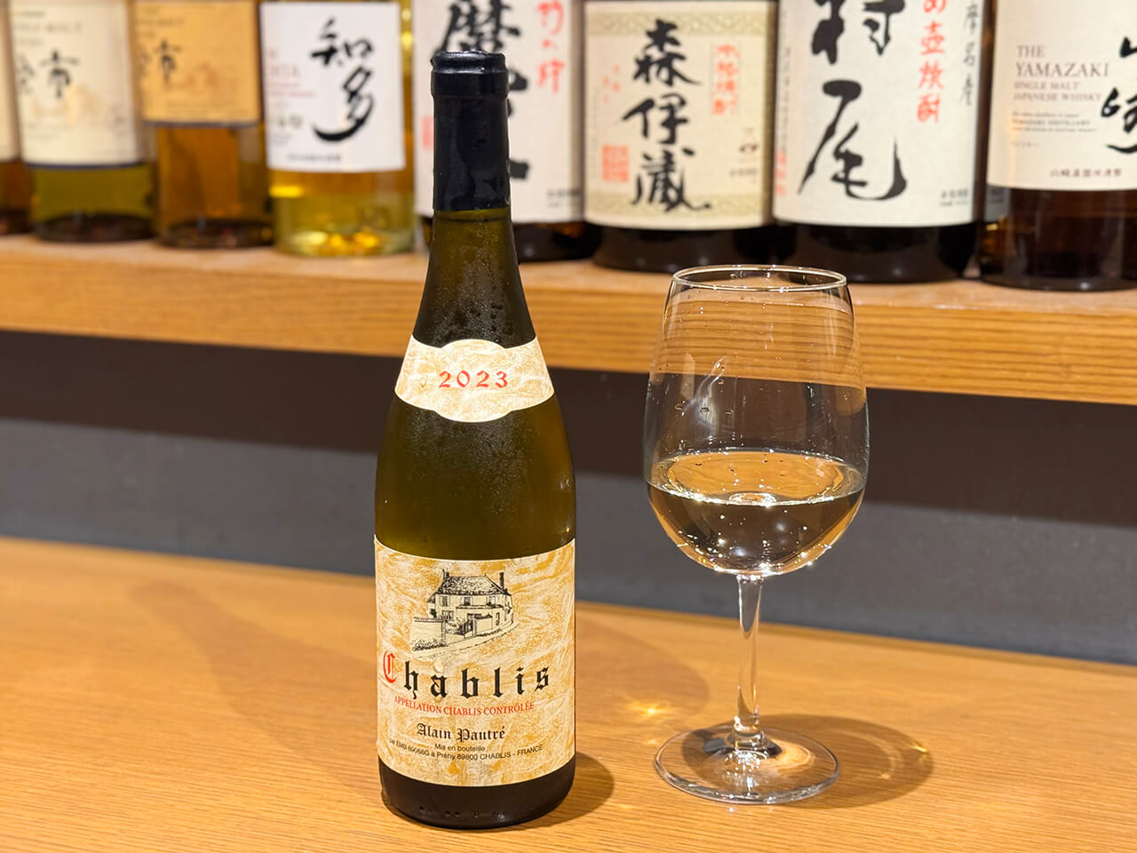 Domaine Alain Pautre, Chablis