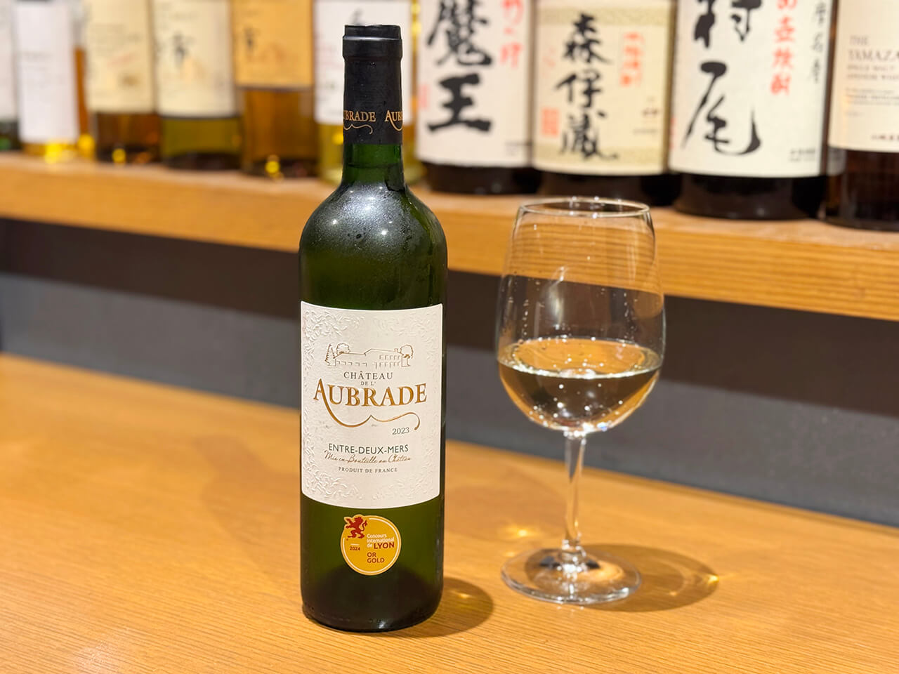 Chateau de Lauvrade Entre-Deux-Mers Blanc