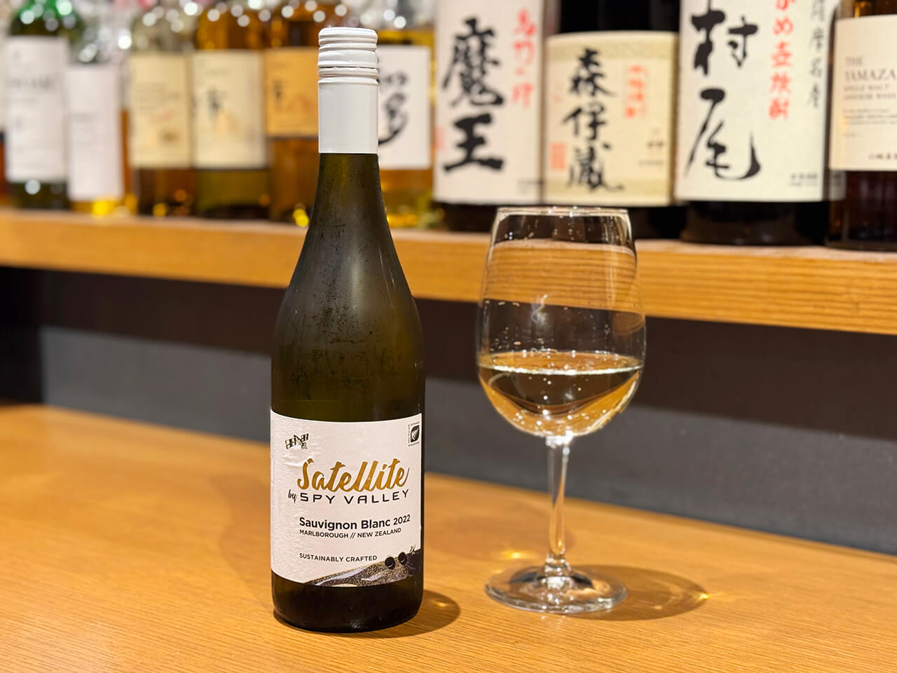 Satellite Sauvignon Blanc